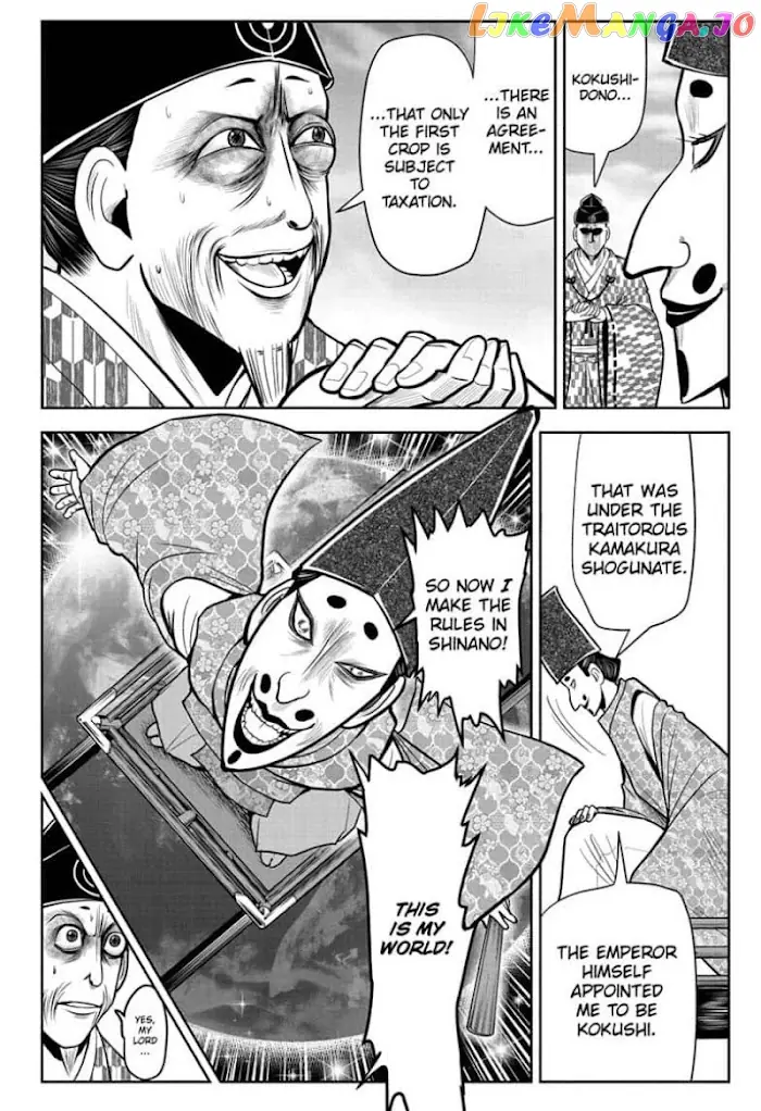 The Elusive Samurai Chapter 26 image 04_optimized